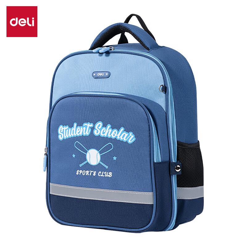 Deli BB195 Excellent Series Primary School Backpack Large