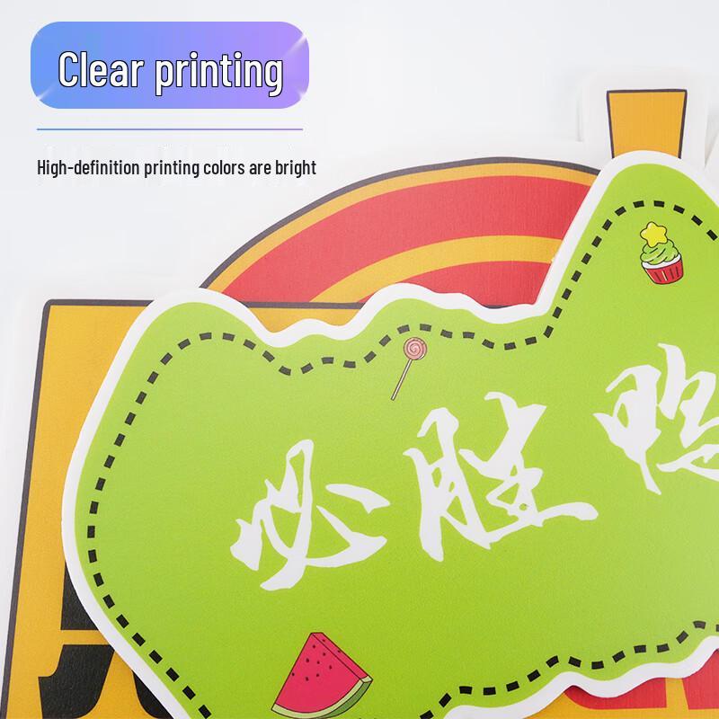 Bingyu Handheld Promotional KT Board Sign 30x45cm