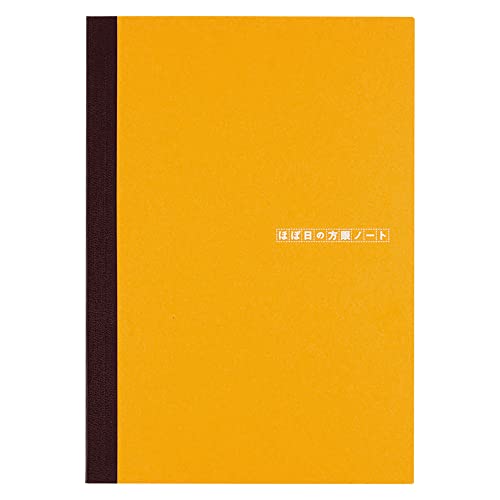 HOBONICHI Hobonichi Notebook 2023 Accessori Hobonichi Quaderno a Griglia (A5) Grafici da 3,7 mm 288 pagine