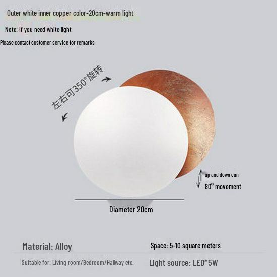 Nordic Luxury Moon Wall Lamp - Italian Designer Eclipse for Bedroom & Staircase