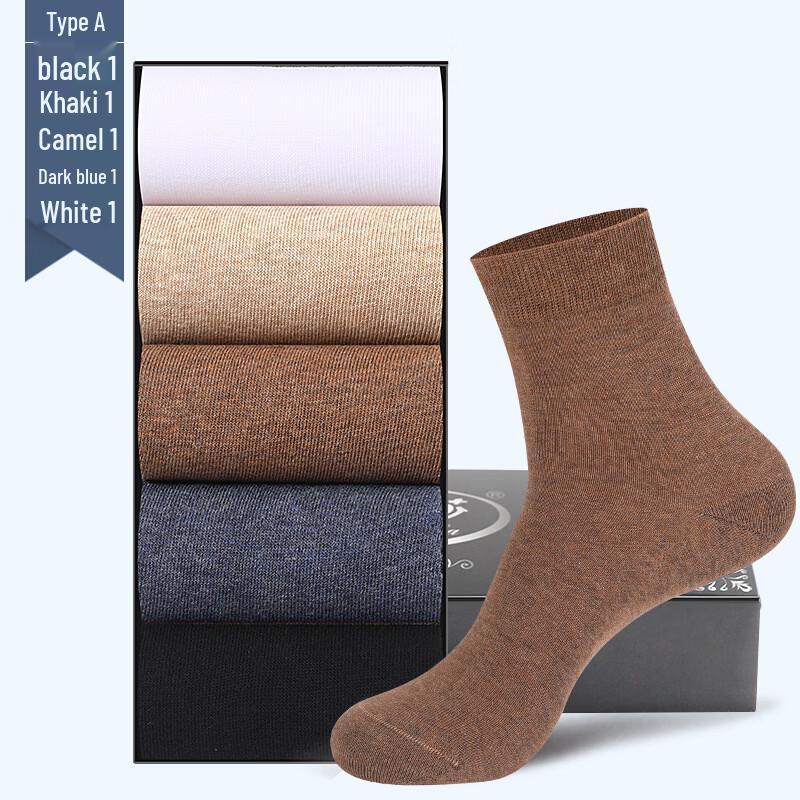 LangSha Men's Pure Cotton Mid-Calf Business Socks