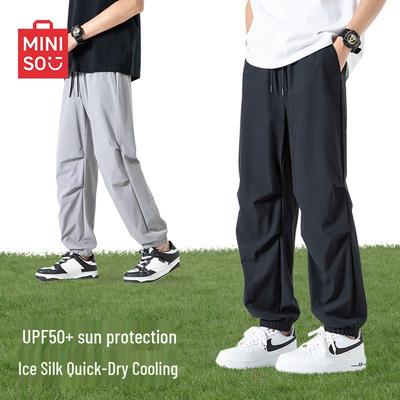 Men's Summer Quick-Dry Jogger Casual Pants