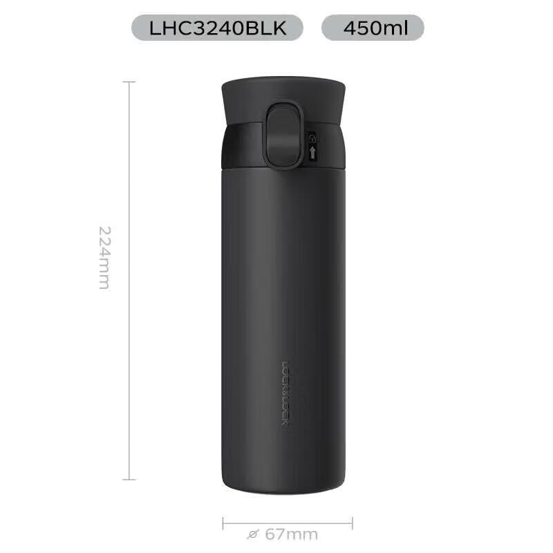 LOCK&LOCK Aspire 316 Stainless Steel Insulated Tumbler