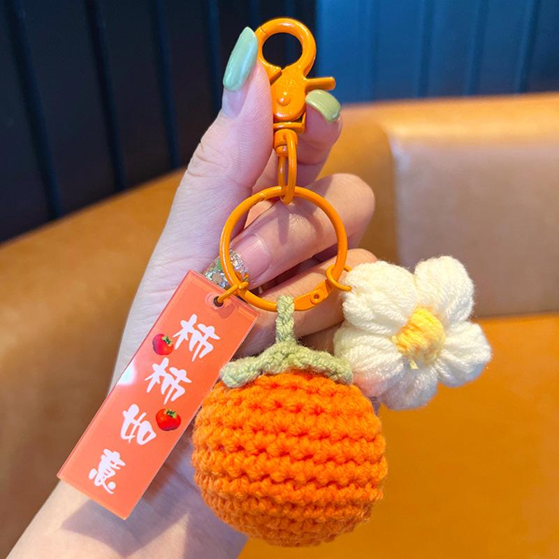 Knitted Wool Keychain, Everything Goes Well, The Future Is Bright, Car Key Chain Pendant, Exquisite Bag Pendant