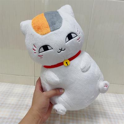 Poupées et peluches – Animaux en peluches