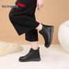 Red Dragonfly Women's Winter Genuine Leather Flat Booties with Thick Velvet Lining.