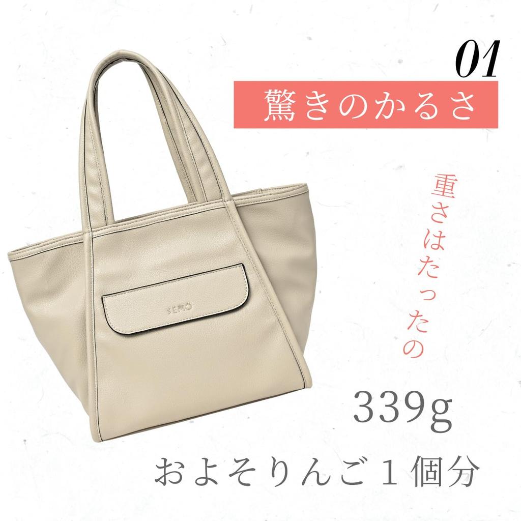 ANDSHIN Lightweight Handbag T006 Women's (Oak)