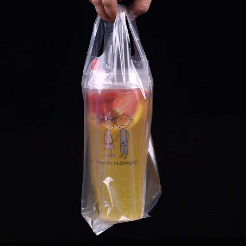 Thickened Single Cup Beverage Carry Bag