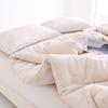 MUJI Simple Warm Polyester Quilt