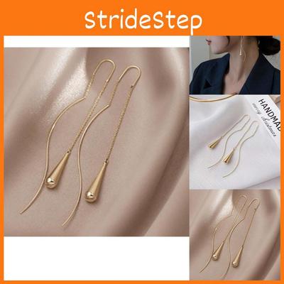 Vintage-inspired Gold Tassel Chain Earrings For Women 2023 Summer Geometric Design