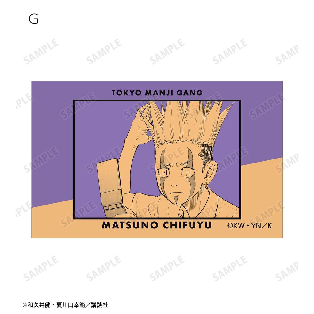 Tokyo Revengers from Keisuke Trading Manga Frame Illustration Cards Box of 20 ~Letter Baji~