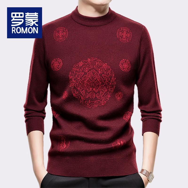 

Luomeng Men s Chinese Style Thick Plush Knit Sweater LZ6033 L