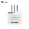 BULL Smart APP Control Timer Socket
