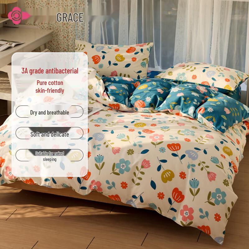Jieliya 4-Piece Class A Pure Cotton Flat Sheet Bedding Set