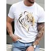 Men'S Lion Print T-Shirt - Comfortable And Breathable Crew Neck Tee, Relaxed Fit Casual Shirt for Daily And Sports Use - Perfect Present for Animal