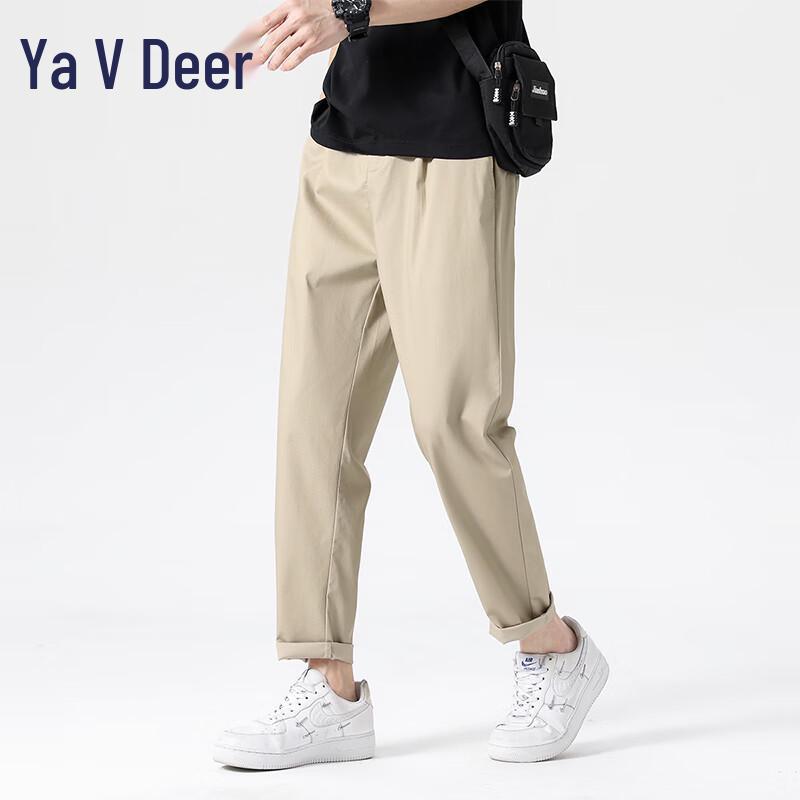 Yalu Men s Cooling Ice Silk Bamboo Fiber Straight-Leg Casual Pants 3XL