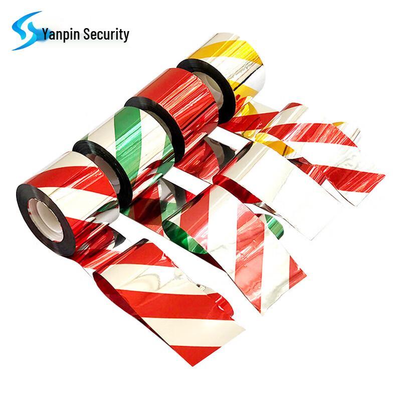 Bird Repellent Reflective Warning Tape