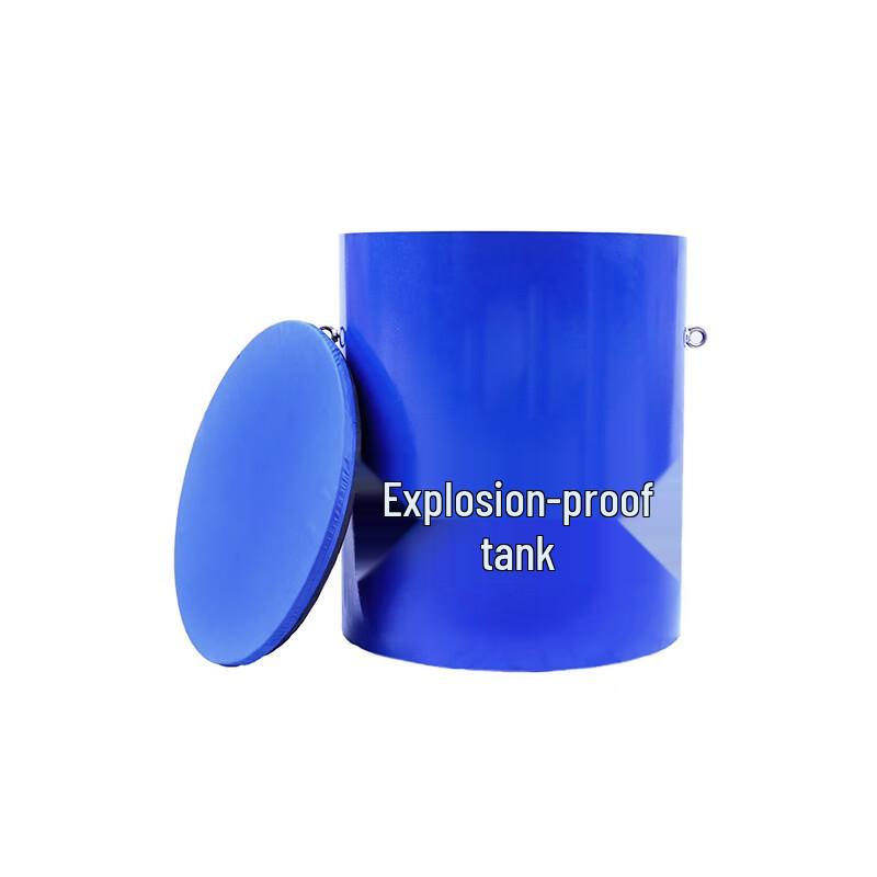 Baoju Explosion-Proof Bomb Disposal Container