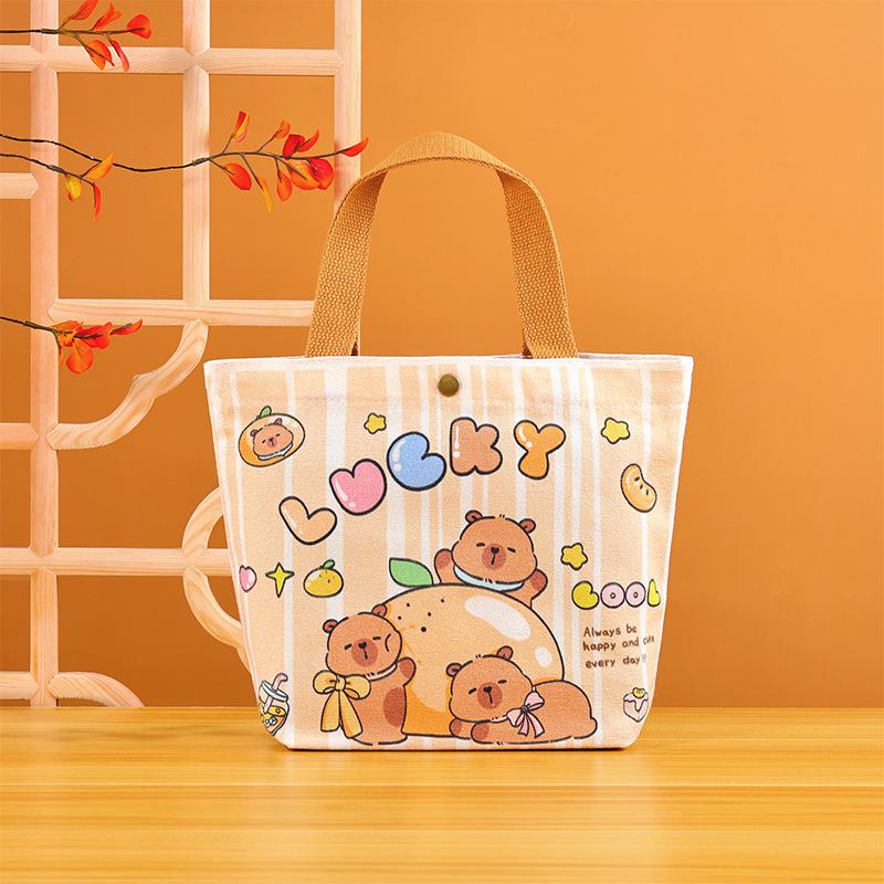 

Канцтовари з капібарою Подарунки на день народження: Набір студентських призів та подарунки для дитячого садка