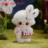Dimoo Secret Drama Series Plush Toy Keychain With Soft Resin Material For Collectors