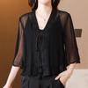 Mid Sleeve Shawl Summer Camisole, Paired with A New Chiffon Cover Summer Black Chiffon Cardigan Ice Silk Top