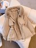 Women's Casual Long-Sleeve Loose-Fit Jacket