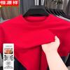 Hengyuanxiang Men's Thickened Round Neck Short Sleeve Wool Blend Sweater