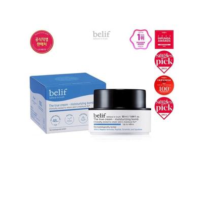 The True Cream - Balsam Nawilżający 50ml