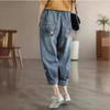 Mode Frühling Denim Frauen Gedruckt Jeans Damen Vintage Haremshosen