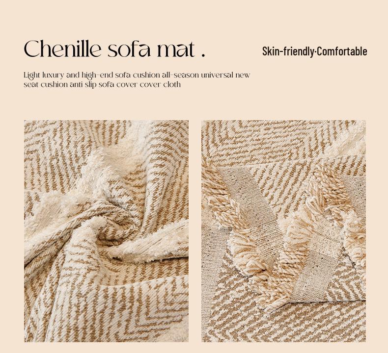 Mid-Century Minimalist Chenille Sofa Cover with Herringbone Pattern - Non-Slip, Universal Fit for Four Seasons