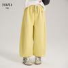 Pantalones deportivos holgados para niñas YOJIA Primavera 2026 - Pantalones elegantes para niños