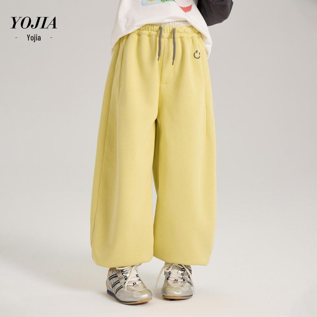 Pantalones deportivos holgados para niñas YOJIA Primavera 2026 - Pantalones elegantes para niños