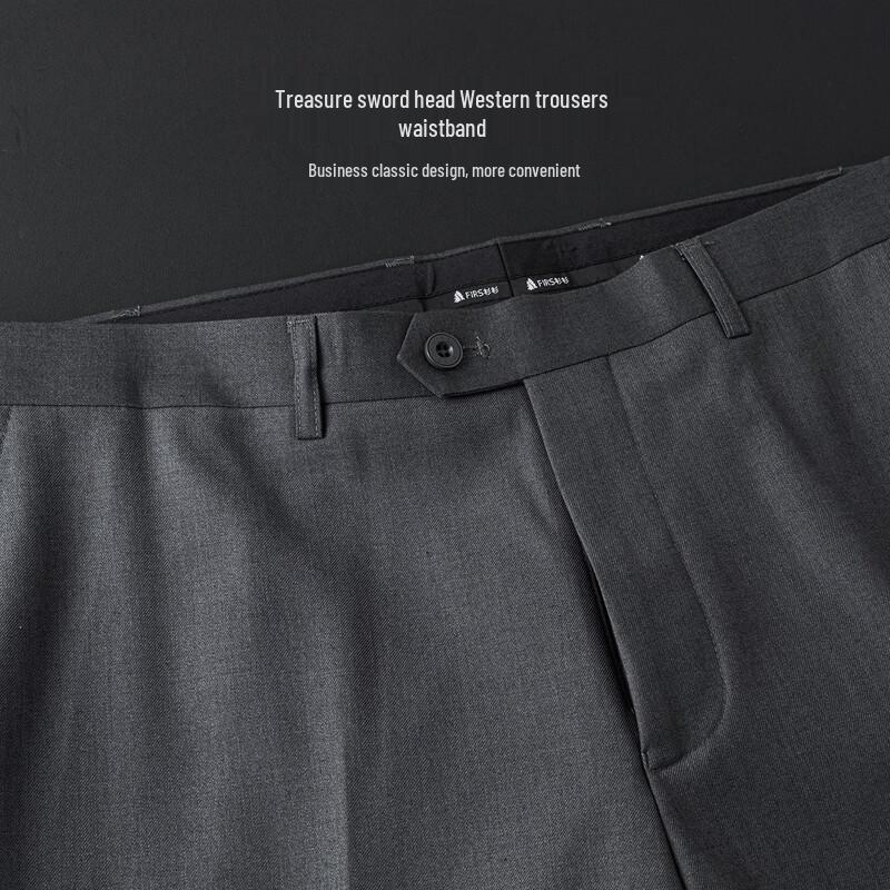 Pánské zesílené, nemačkavé, rovné kalhoty Shanshan pro business casual