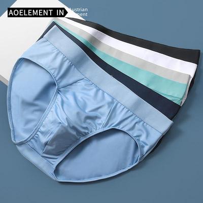 Herren-Slips aus Eisseide mit niedriger Taille – atmungsaktive, leichte U-konvexe Unterwäsche für den Sommer