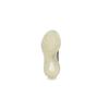 Adidas Yeezy QNTM Amber Tint Kids GX1333