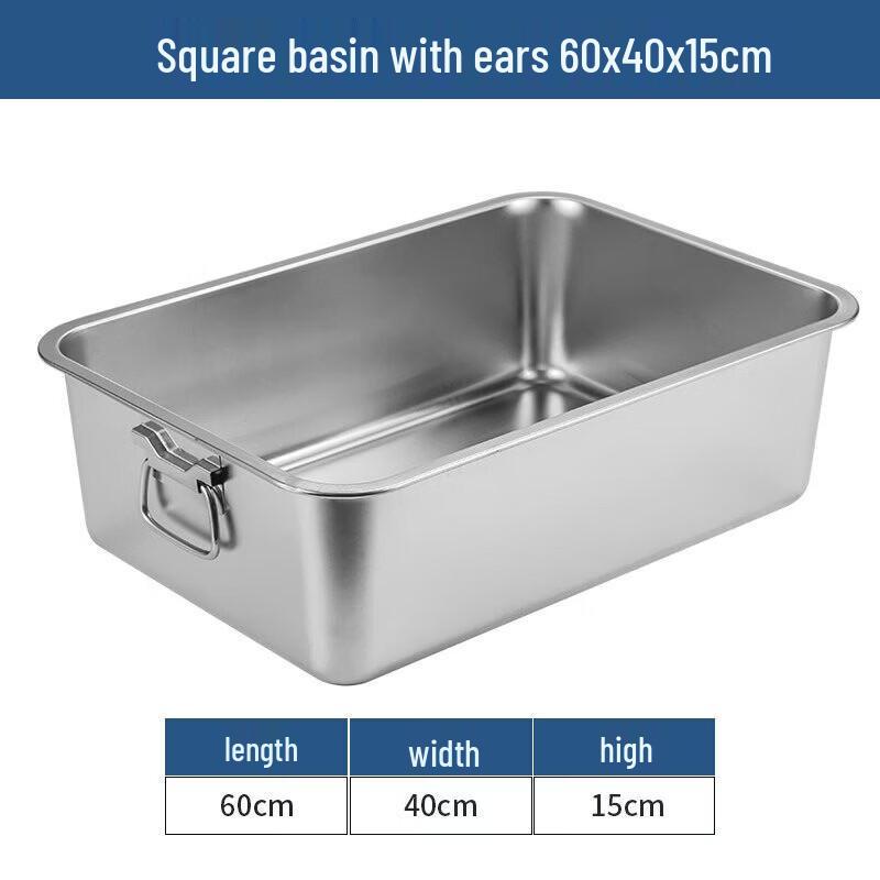 Diruien Thickened Stainless Steel Serving Pan with Handles