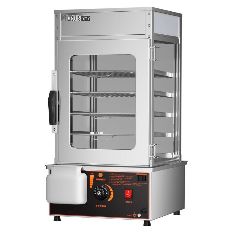 TERUISI Commercial Steamed Food Warmer Display Cabinet