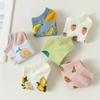 1/6 Pairs Women Cartoon Fruit Printed Cotton Boat Socks Spring Summer Sweat Absorbing Breathable Soft Comfortable Ankle Socks