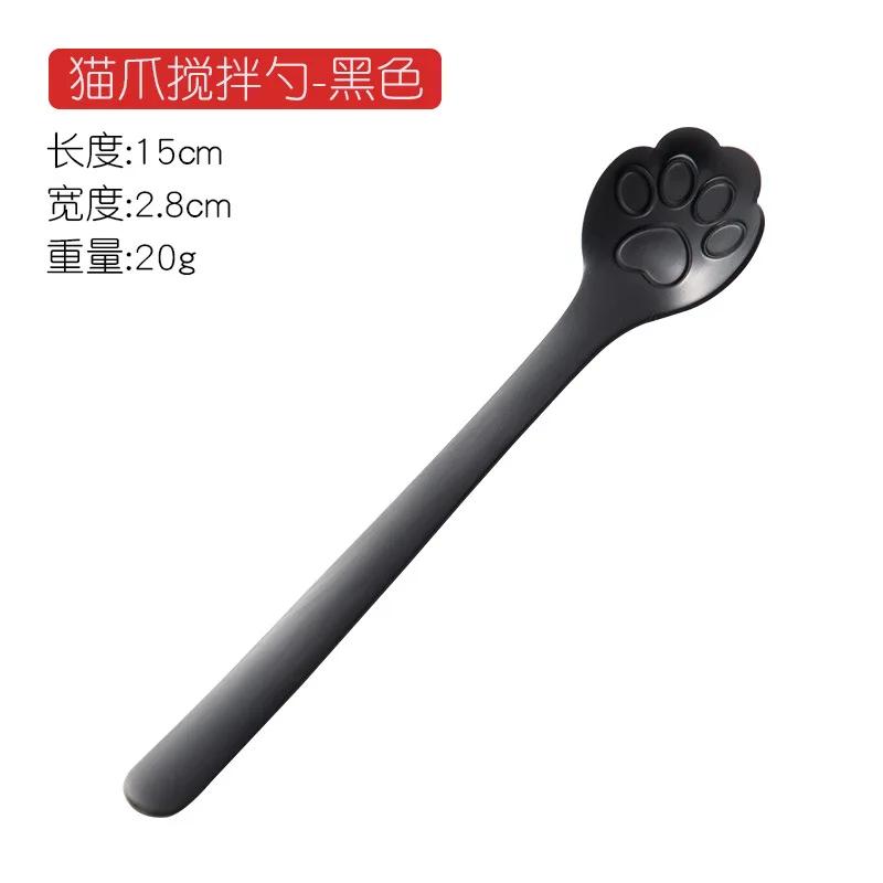 304 Stainless Steel Tea Coffee Dessert Spoons Ice Cream Scoop Coffee  Stirring Spoon  Kitchen Tools Cute Cat Paw Spoon