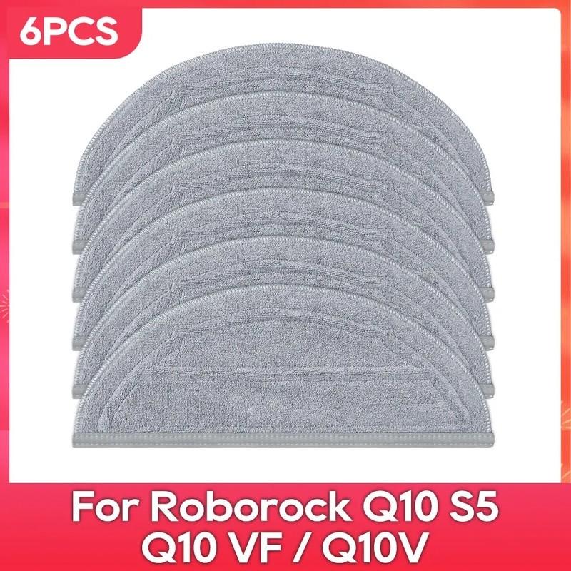 Suitable for Roborock Q10 S5 / Q10 VF / Q10V Robot Vacuum Cleaner Accessories Main Side Brush Filter Mop Dust Bag Spare Parts