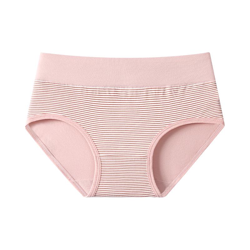 Sous-vêtement pour adolescente grande taille, coton pur antibactérien, taille haute, gainant le ventre, sans coutures, imprimé