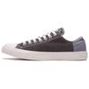 Converse Chuck Taylor All Star 'Cream Brown' 160472C