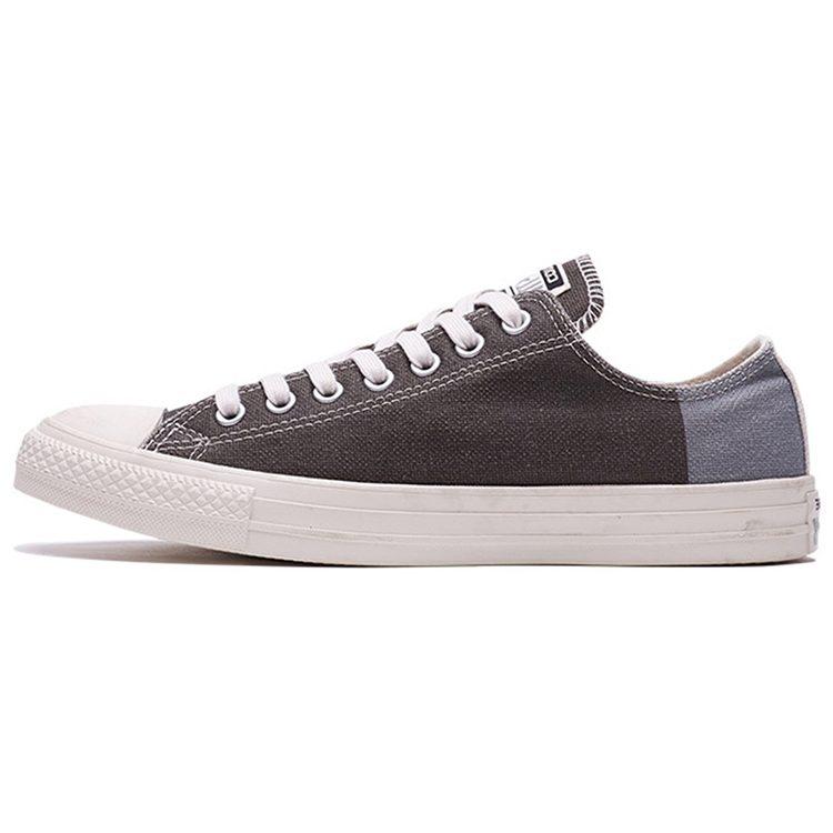 Converse Chuck Taylor All Star 'Cream Brown' 160472C