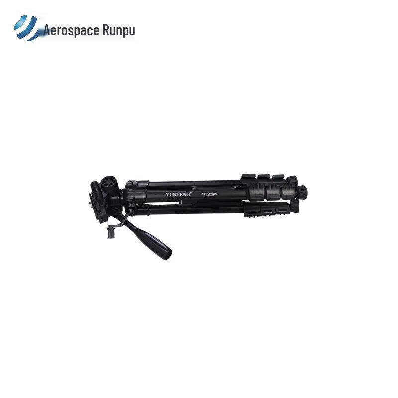 Aerospace Runpu Yunteng Small Tripod Stand