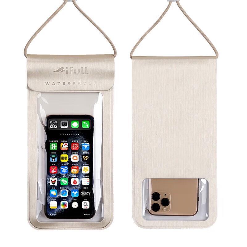 

Yifu Universal Waterproof Phone Pouch