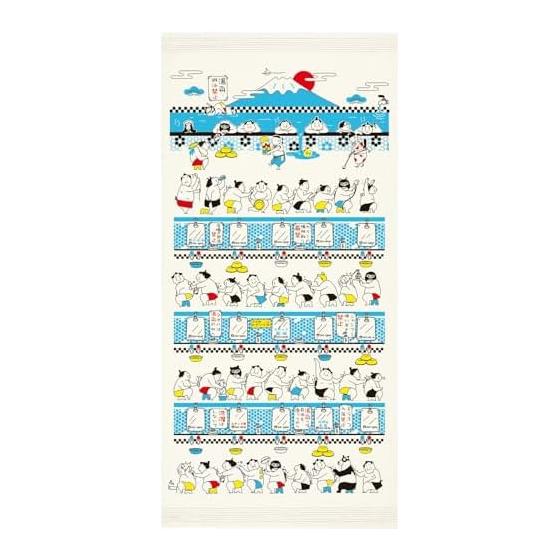 Context Bath Towel, Nunoyomi 2024 Large Tenugui Towel, Sumo Sento, Made in Japan, Ivory, Approx. 58x120cm