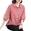 ZANZEA Women Casual Turn Down Collar Grid Printed 3/4 Sleeve Blouse