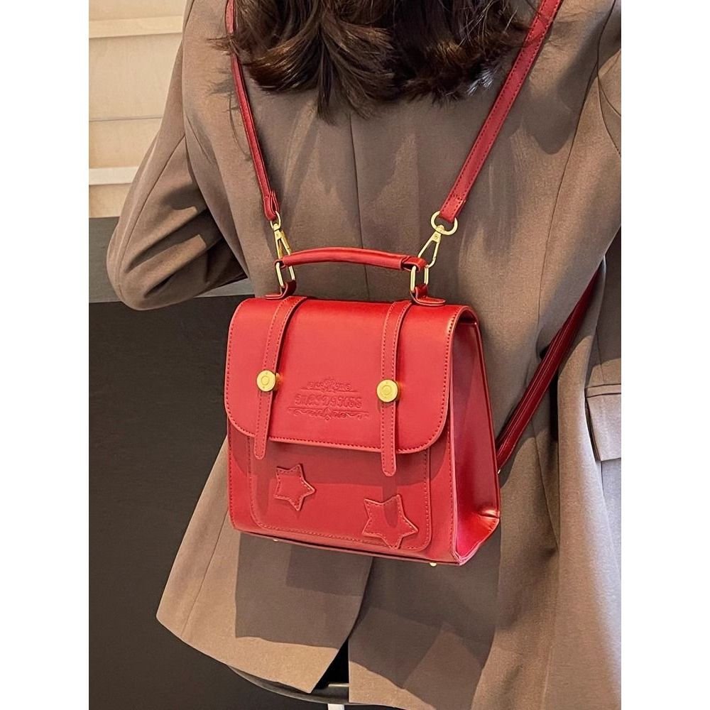 Japanese backpack women's backpack niche design bag new fashion versatile messenger portable small square bag