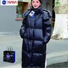 NASA Women's Mid-Length Down Jacket - Trendy & Warm White Duck Down with Fleece, Autumn/Winter Fashion.