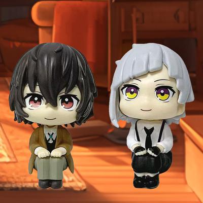 MegaHouse Bungou Stray Dogs Dazai Osamu & Atsushi Doppelpack Actionfiguren Sammlerstück PVC Modell Spielzeug Kwaii Q Puppe